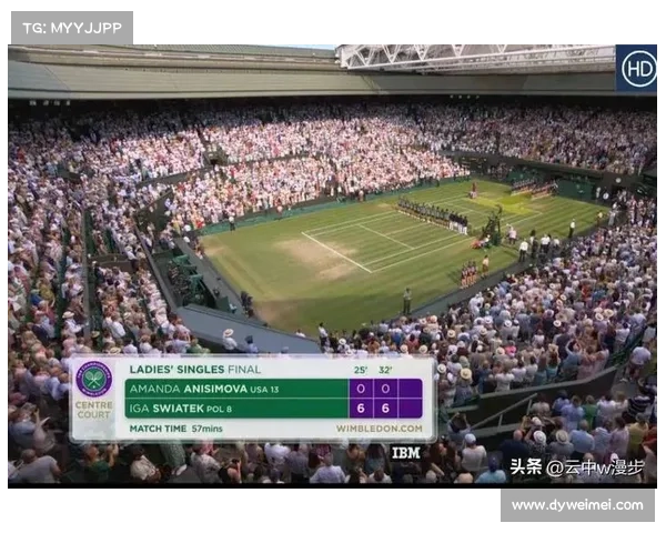 网球禁赛事件 网球禁赛事件震惊全球引发热议运动员前途未卜舆论持续关注